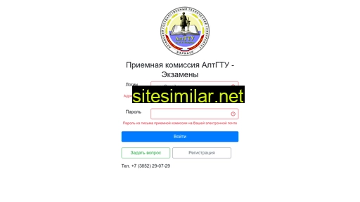 pk-test.ru alternative sites