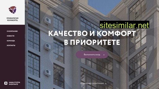 pkrzn.ru alternative sites