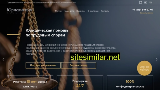 pkurist.ru alternative sites