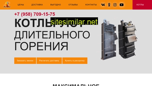 pl38.ru alternative sites