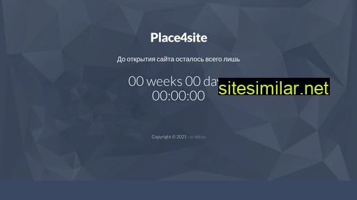 place4site.ru alternative sites