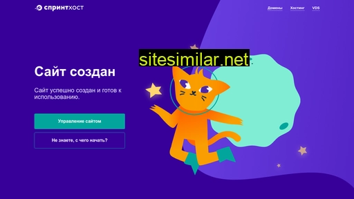 planeta-digital.ru alternative sites
