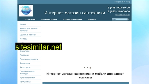 planetavann.ru alternative sites