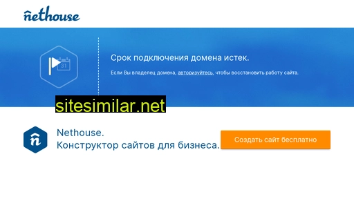 planetka-bisera.ru alternative sites