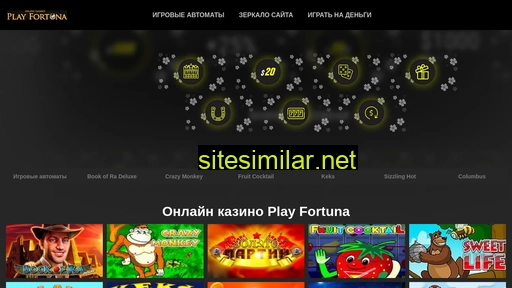 Play-fortuna-casino similar sites