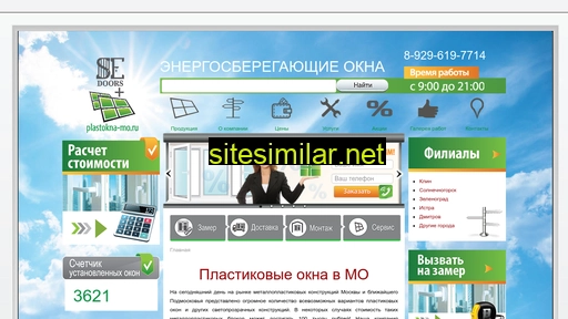 plastokna-mo.ru alternative sites