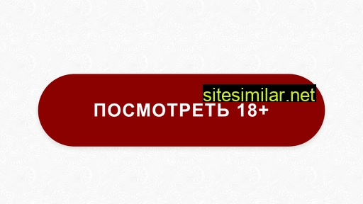 plastronql.ru alternative sites