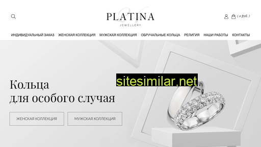 platina24.ru alternative sites