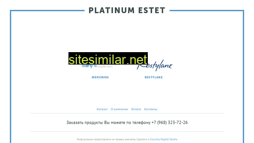 platinum-estet.ru alternative sites