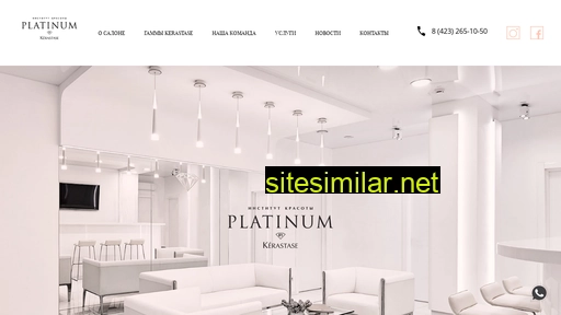 platinum-vl.ru alternative sites