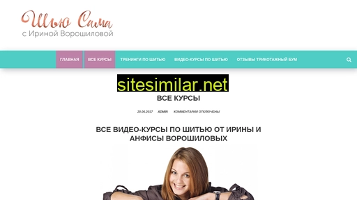 platnye-kursy.ru alternative sites
