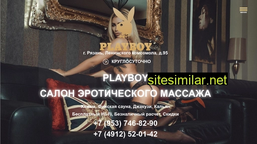playboy62.ru alternative sites