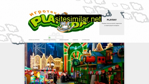 play-day.ru alternative sites