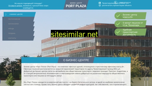 Plaza-port similar sites