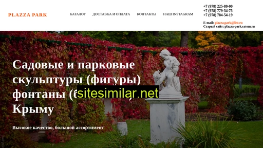 plazza-park.ru alternative sites