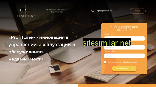 plbc.ru alternative sites