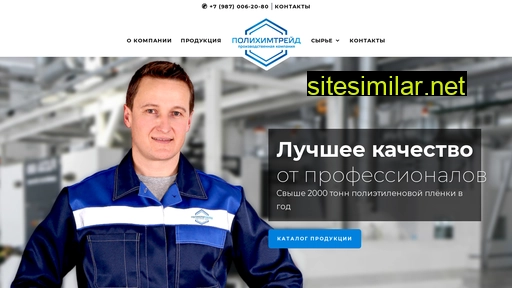 plenkas.ru alternative sites