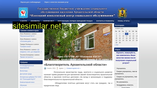 pleskcso.ru alternative sites