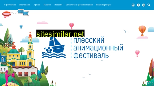 plesmult.ru alternative sites