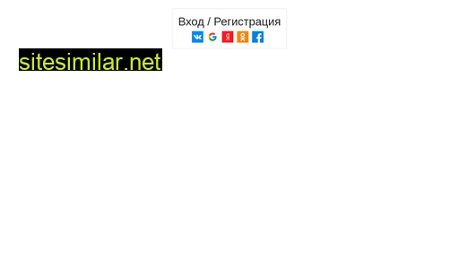 pletnevsergey.ru alternative sites