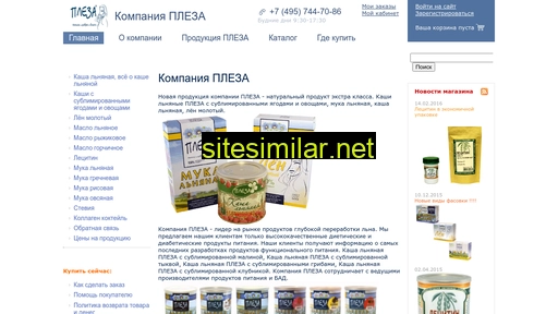 pleza.ru alternative sites