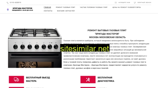 plita04.ru alternative sites