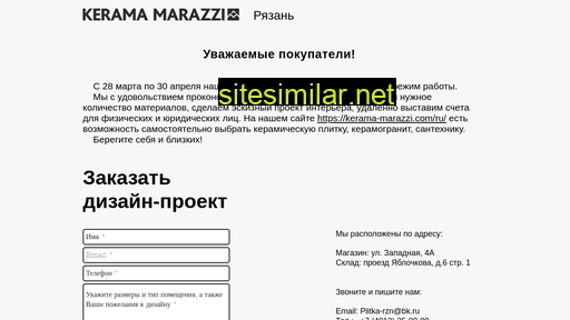 plitka-rzn.ru alternative sites