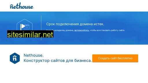 plitka702.ru alternative sites