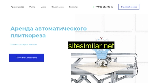 plitkorez1200.ru alternative sites