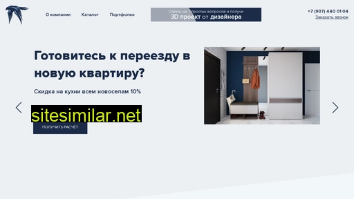 plmebel.ru alternative sites