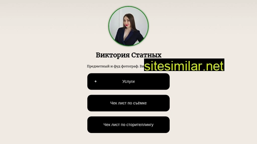 plovmlov.ru alternative sites