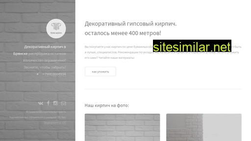 plornish.ru alternative sites