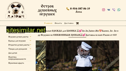 plushabelgorod.ru alternative sites
