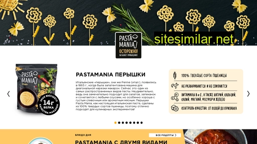 pmania.ru alternative sites