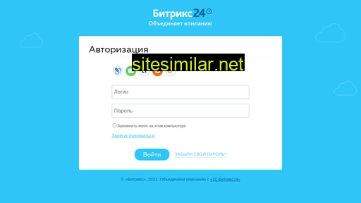 pmccrm.ru alternative sites