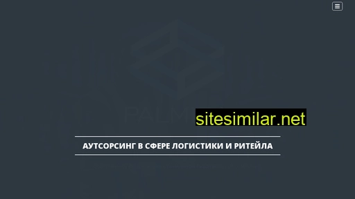 pmiraplus.ru alternative sites