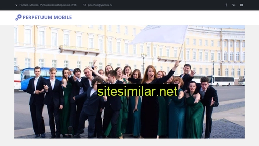 pm-choir.ru alternative sites