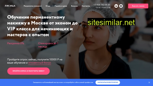 pm-kaliningrad.ru alternative sites