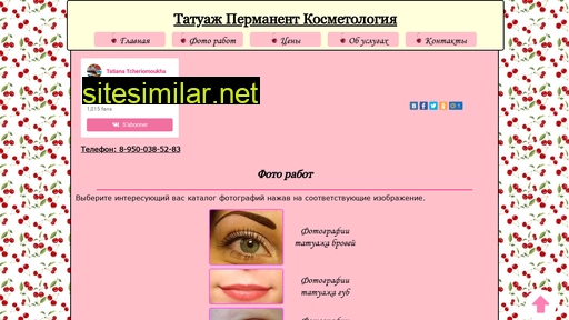 pm-kolpino.ru alternative sites