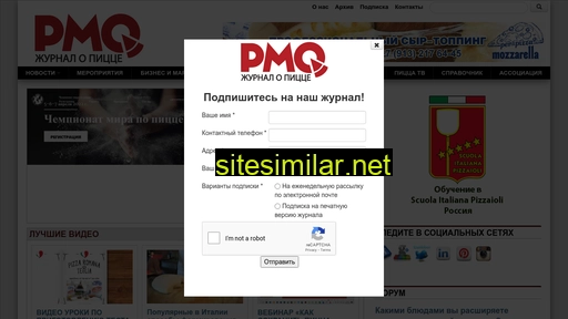 pmqrus.ru alternative sites