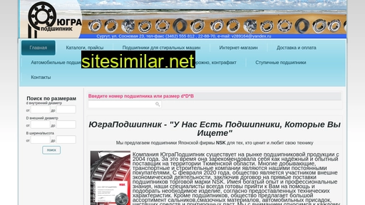 pod86.ru alternative sites