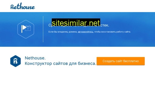 podarki-piter.ru alternative sites