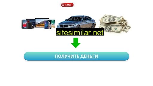 podcom.ru alternative sites