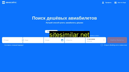 podeda.ru alternative sites