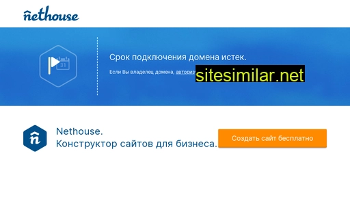 podkovkin.ru alternative sites