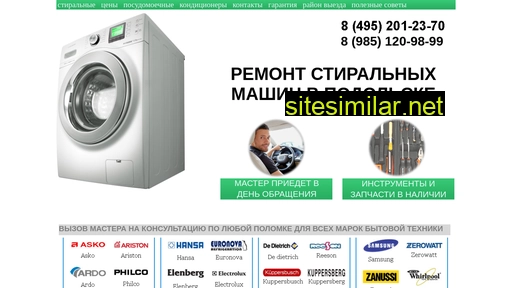 podolck-master.ru alternative sites