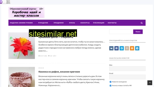 podelki-doma.ru alternative sites
