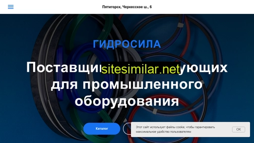 podshipnik-26.ru alternative sites