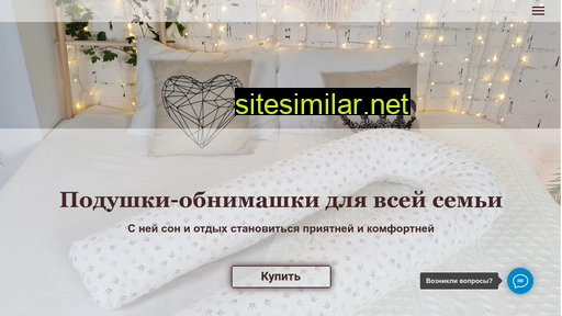 podushkivsem.ru alternative sites