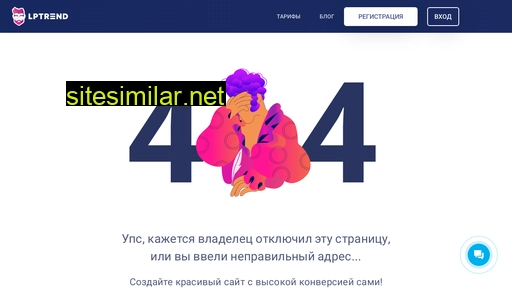 podvesnoife.ru alternative sites